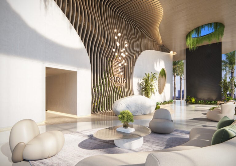 Skylounge - 5